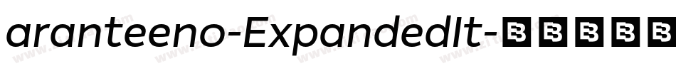 aranteeno-ExpandedIt字体转换