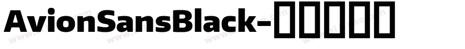 AvionSansBlack字体转换