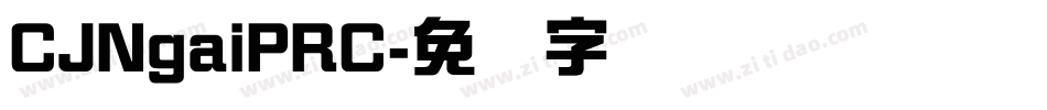 CJNgaiPRC字体转换