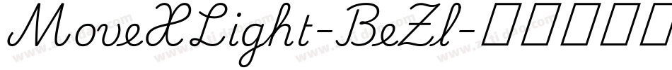 MoveXLight-BeZl字体转换