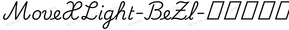 MoveXLight-BeZl字体转换