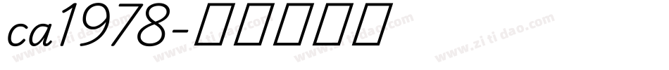 ca1978字体转换