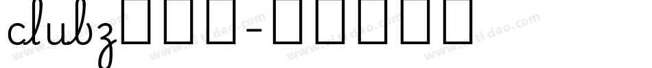 clubz生成器字体转换