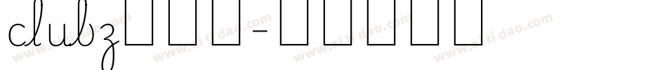 clubz生成器字体转换