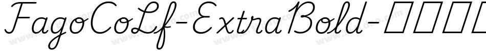 FagoCoLf-ExtraBold字体转换