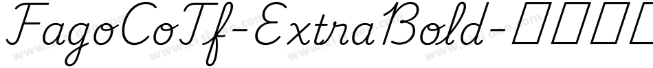 FagoCoTf-ExtraBold字体转换