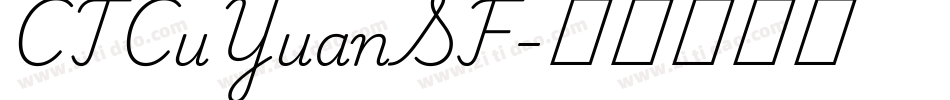CTCuYuanSF字体转换