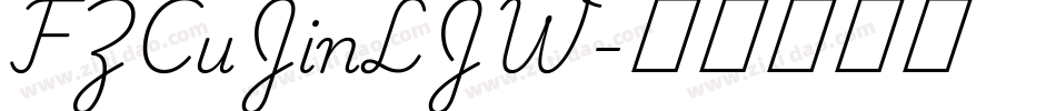 FZCuJinLJW字体转换