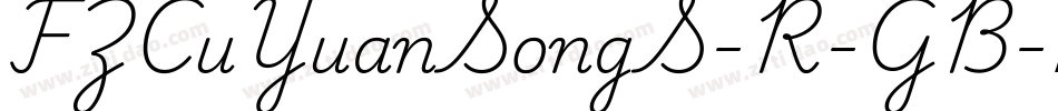 FZCuYuanSongS-R-GB字体转换