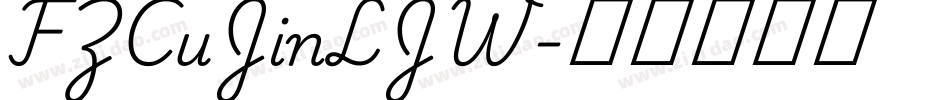 FZCuJinLJW字体转换
