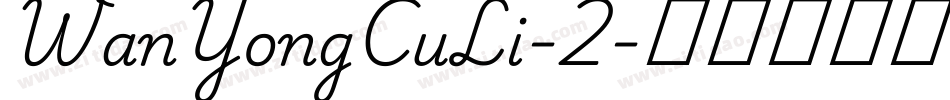 WanYongCuLi-2字体转换