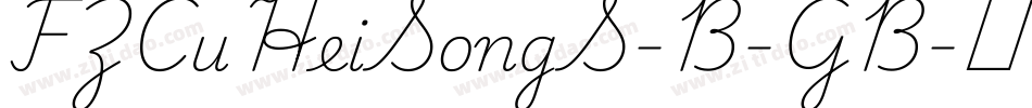 FZCuHeiSongS-B-GB字体转换