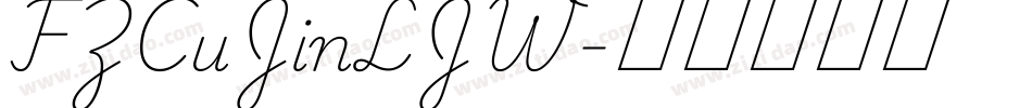 FZCuJinLJW字体转换