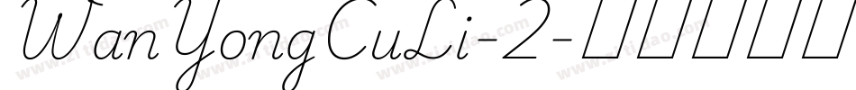 WanYongCuLi-2字体转换