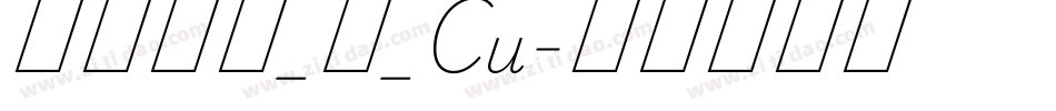 方正飘体_简_Cu字体转换