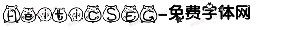 HeitiCSEG字体转换