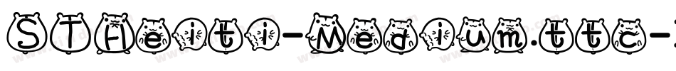 STHeiti-Medium.ttc字体转换