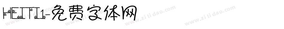 HEITI1字体转换