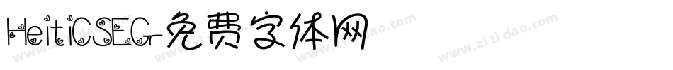 HeitiCSEG字体转换