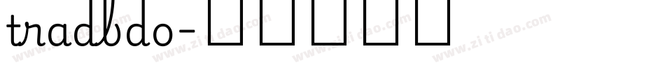 tradbdo字体转换