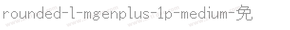 rounded-l-mgenplus-1p-medium字体转换