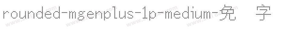 rounded-mgenplus-1p-medium字体转换