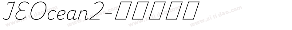IEOcean2字体转换 IEOcean2字体转换