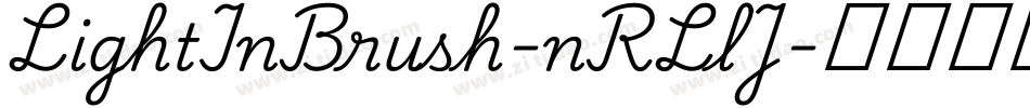 LightInBrush-nRLlJ字体转换