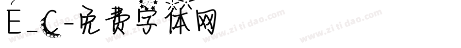 E_C字体转换