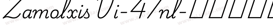 ZamolxisVi-47nl字体转换