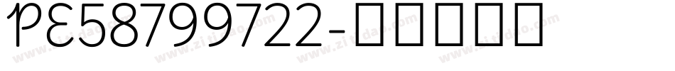 PE58799722字体转换
