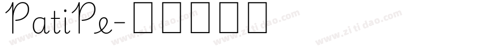 PatiPe字体转换