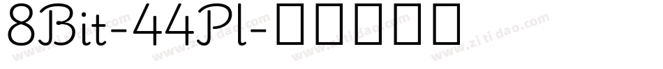 8Bit-44Pl字体转换