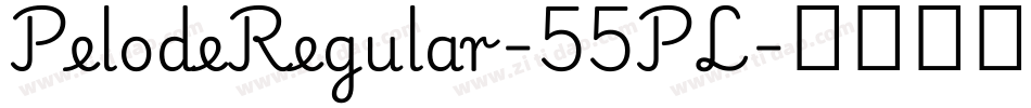PelodeRegular-55PL字体转换