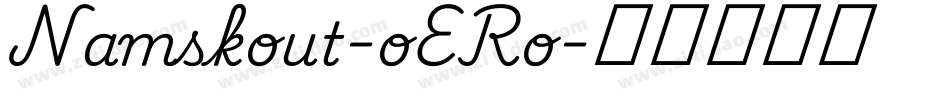 Namskout-oERo字体转换