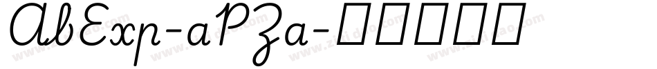 AbExp-aPZa字体转换
