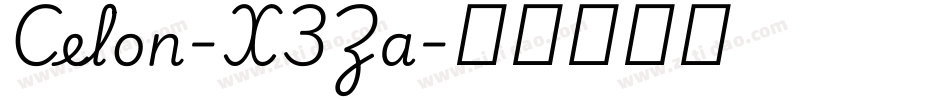 Celon-X3Za字体转换