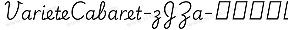 VarieteCabaret-zJZa字体转换