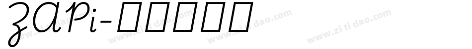 ZAPi字体转换