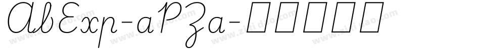 AbExp-aPZa字体转换