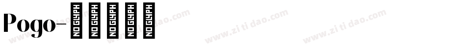 Pogo字体转换