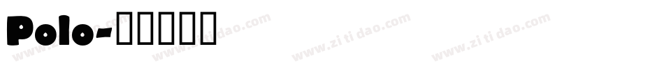 Polo字体转换
