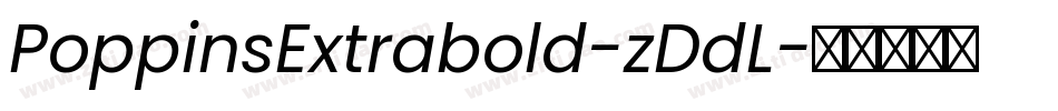 PoppinsExtrabold-zDdL字体转换