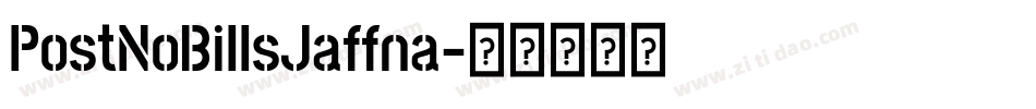 PostNoBillsJaffna字体转换