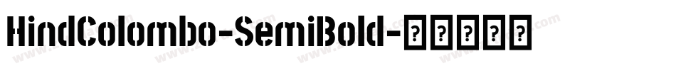 HindColombo-SemiBold字体转换