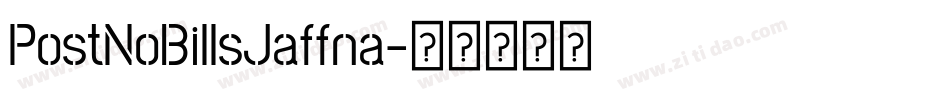 PostNoBillsJaffna字体转换