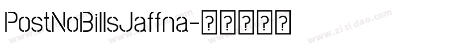 PostNoBillsJaffna字体转换