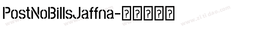 PostNoBillsJaffna字体转换