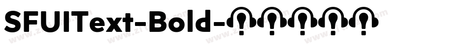 SFUIText-Bold字体转换