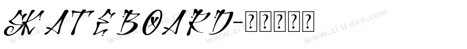 Skateboard字体转换